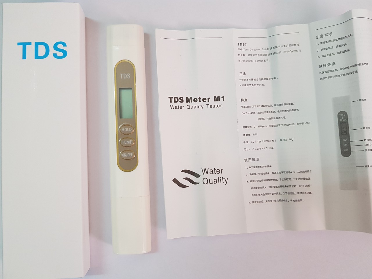 Bút TDS mới
