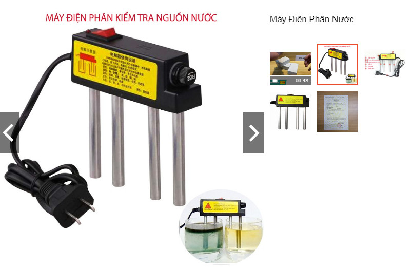 Máy điện phân