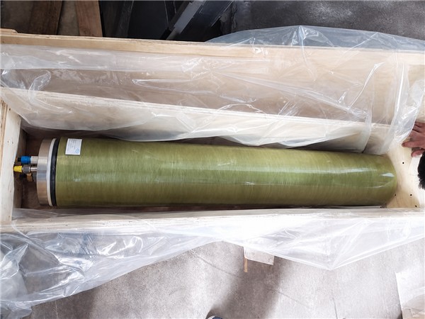 Disc Tube RO