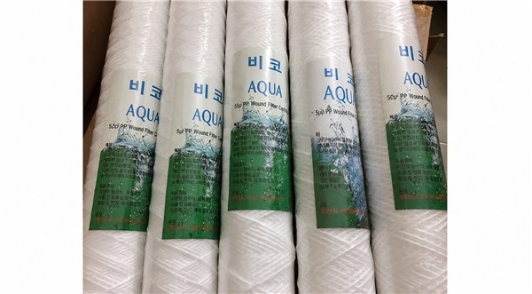 Lõi lọc sợi cuốn Aqua